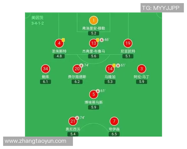 南京排球队与西安排球队赛后复盘分析灵活性表现与战术调整