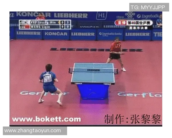 深圳乒乓球队的整体压制策略与深度分析探讨